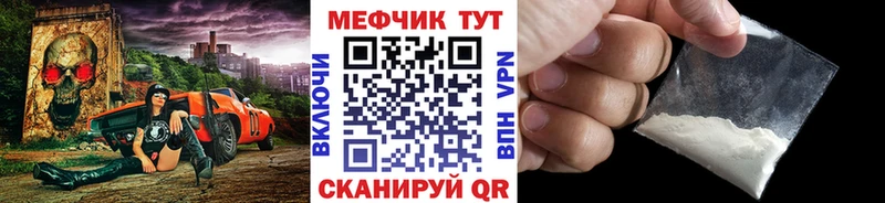 Какие есть наркотики Соликамск Cocaine АМФ Галлюциногенные грибы Бошки Шишки