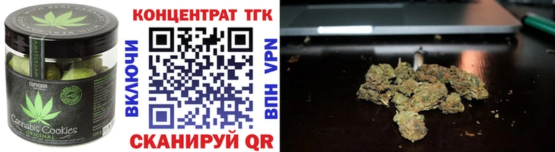 blacksprut   сколько стоит  Соликамск  Печенье с ТГК конопля 