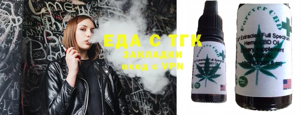 кокаин Алексеевка