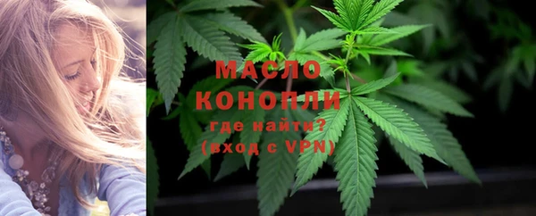 мескалин Абаза