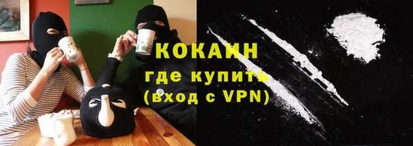 2c-b Алзамай