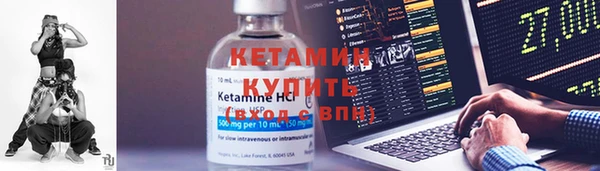 мескалин Абаза