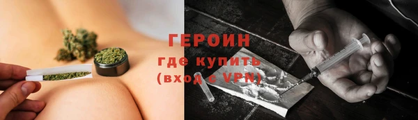 ECSTASY Волосово