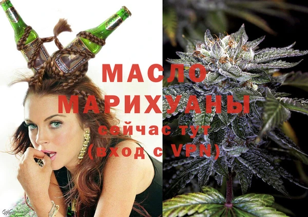 синтетический гашиш Абинск