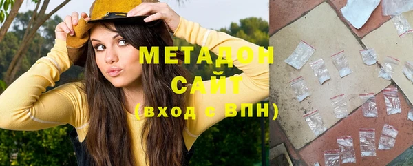крисы Вяземский