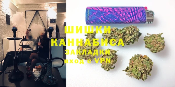 каннабис Абдулино