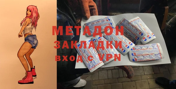 кокаин Алексеевка