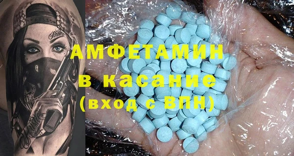 2c-b Алзамай
