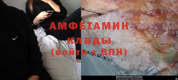 кокаин Алексеевка