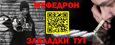 кокаин колумбия Бугуруслан