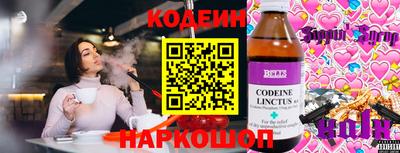 кокаин колумбия Бугуруслан