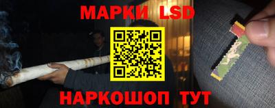 COCAINE Будённовск