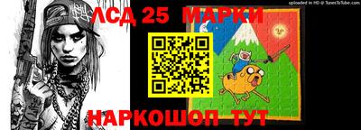 трава Бузулук