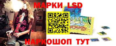 кокаин колумбия Бугуруслан