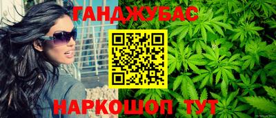 кокаин колумбия Бугуруслан