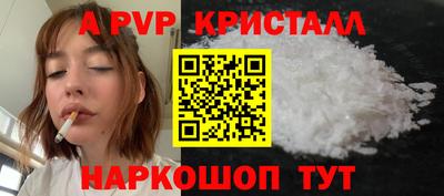 кокаин колумбия Бугуруслан