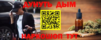 трава Бузулук