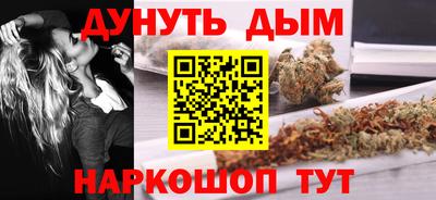 трава Бузулук