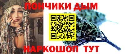 кокаин колумбия Бугуруслан