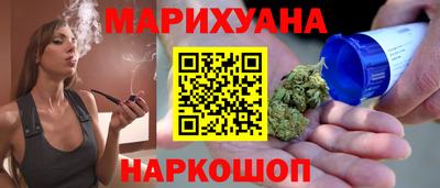 COCAINE Будённовск