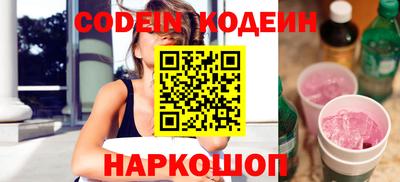 кокаин колумбия Бугуруслан