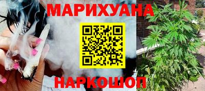 COCAINE Будённовск