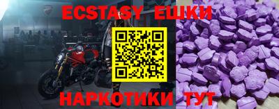 COCAINE Будённовск