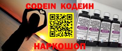 кокаин колумбия Бугуруслан