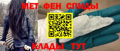 трава Бузулук
