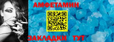 кокаин колумбия Бугуруслан