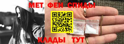 кокаин колумбия Бугуруслан