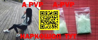 кокаин колумбия Бугуруслан