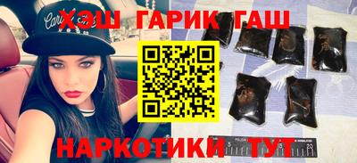 COCAINE Будённовск