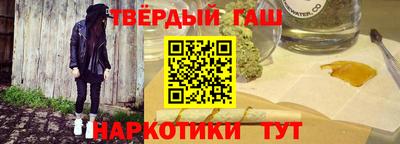 трава Бузулук