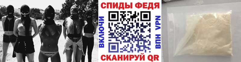 МЕТАМФЕТАМИН пудра  Соликамск 