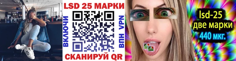 МЕГА онион  Соликамск  Марки N-bome 1,5мг  где купить наркотик 