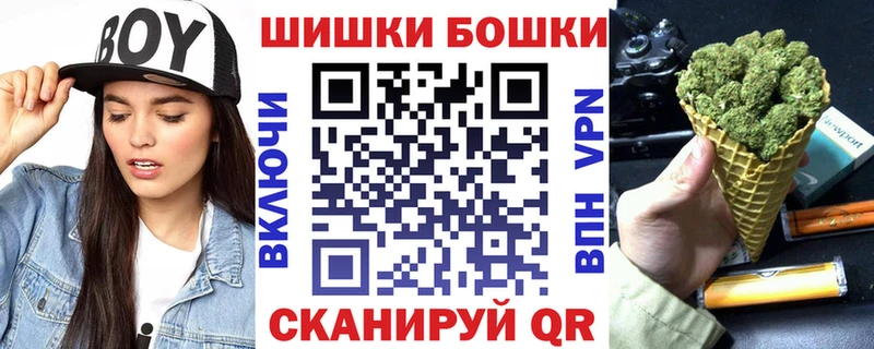 МАРИХУАНА Ganja  наркота  Соликамск 